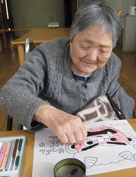 r2014.1.31 3.jpg